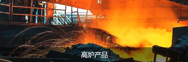莲花山凿岩钎具,是中国历史悠久,专业的凿岩钎具生产企业,是